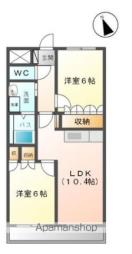 福間駅 5.6万円