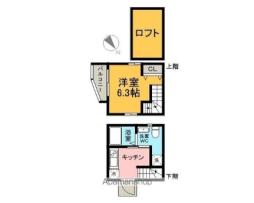 箱崎駅 4.5万円