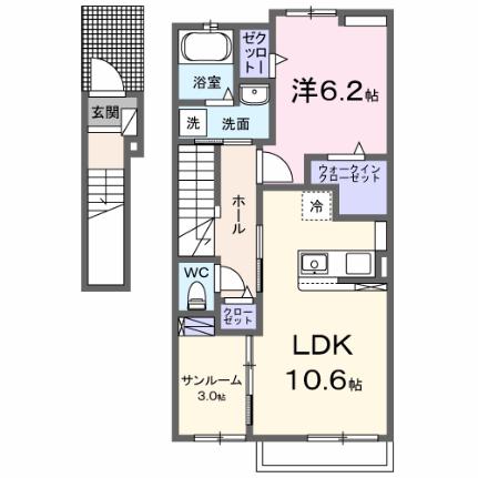 パークハイム柳ノ瀬 202｜福岡県久留米市上津町(賃貸アパート1LDK・2階・51.63㎡)の写真 その2