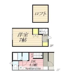 🉐敷金礼金0円！🉐鹿児島本線 西牟田駅 徒歩21分