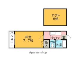 🉐敷金礼金0円！🉐久大本線 うきは駅 徒歩6分