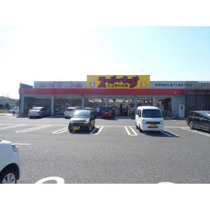 ＧＬＣ熊本駅南 ｜熊本県熊本市西区二本木２丁目(賃貸マンション1R・9階・30.80㎡)の写真 その14