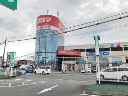 サンモールII 102 ｜ 熊本県熊本市南区南高江１丁目（賃貸アパート1R・1階・32.90㎡） その14