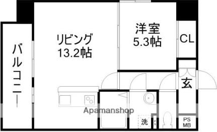 Ｐｒｅｎｄｒｅ本山  ｜ 熊本県熊本市中央区本山４丁目（賃貸マンション1LDK・6階・45.60㎡） その2