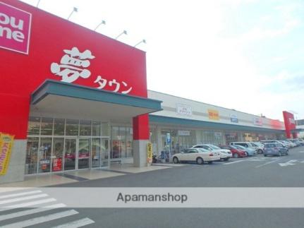 島中ビル ｜熊本県熊本市中央区大江１丁目(賃貸アパート1LDK・4階・30.60㎡)の写真 その16