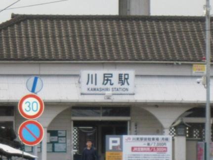 熊本県熊本市南区川尻２丁目（賃貸アパート1K・1階・26.93㎡） その13