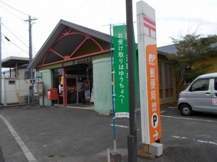 画像13:横島郵便局(郵便局)まで130m