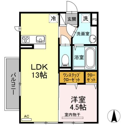 ラニー　ラグーン 205｜熊本県八代市麦島西町(賃貸アパート1LDK・2階・41.85㎡)の写真 その2