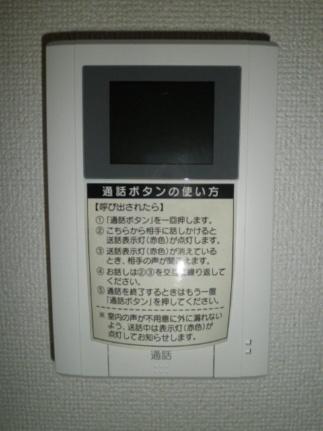 ヒルレジェンド 201｜鹿児島県曽於市末吉町諏訪方(賃貸アパート2LDK・2階・57.07㎡)の写真 その12