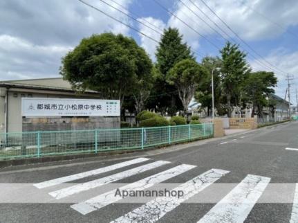 Ｌｉｅｎ　Ｂｏｎ　ｃｈａｎｃｅ ｜宮崎県都城市宮丸町(賃貸マンション2LDK・2階・58.36㎡)の写真 その18