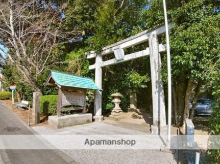 画像18:名田神社(神社・仏閣)まで1434m