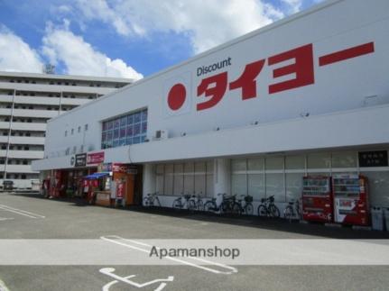 オクタワーズ宮崎南 506 ｜ 宮崎県宮崎市清武町木原（賃貸マンション1K・5階・33.08㎡） その17