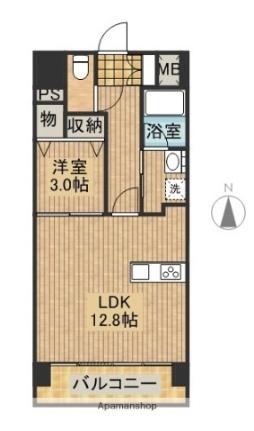 宮崎県宮崎市江平東町(賃貸マンション1LDK・1階・41.36㎡)の写真 その2