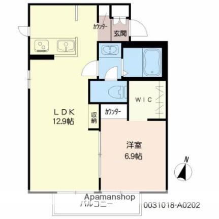 宮崎県宮崎市宮崎駅東２丁目（賃貸アパート1LDK・2階・41.00㎡） その2