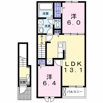 ベラ　ヴィータ 204｜宮崎県日南市大字平野(賃貸アパート2LDK・2階・59.55㎡)の写真 その2