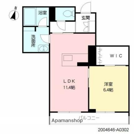 セントリビエ神宮北 302 ｜ 宮崎県宮崎市下北方町俣萩（賃貸マンション1LDK・3階・47.05㎡） その2