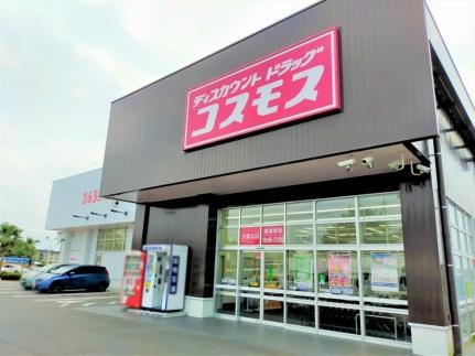 レオパレスティール 207｜宮崎県宮崎市阿波岐原町火切塚(賃貸アパート1K・2階・26.08㎡)の写真 その19