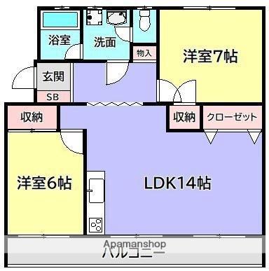 佐藤マンション 301｜宮崎県宮崎市花ケ島町瀬々町(賃貸マンション2LDK・3階・56.10㎡)の写真 その2