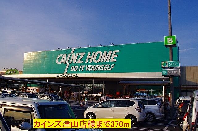 ホームズ でお部屋探し ヴィラ アドリアーナｂ 2階 3 2ldk 賃料6 2万円 60 08 賃貸アパート住宅情報 物件番号 取扱い不動産会社 大東建託リーシング株式会社 津山店