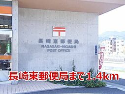 ホームズ プロムナード ユリ 1ldk 1階 45 賃貸アパート住宅情報