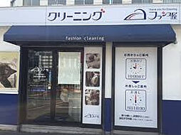 gm難波ウエストD.C.