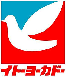 LANART四街道 マンスリーマンション