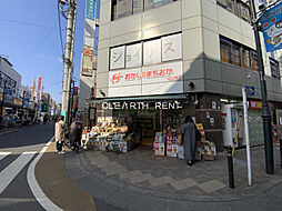 プライマル練馬豊島園