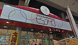 エグゼ大阪NORTHゲート