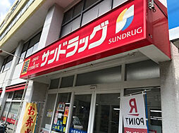 Mind経堂