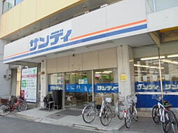 エグゼ大阪ドーム