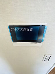 ブランシエスタ横浜高島町