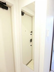 アーバネックス江坂広芝