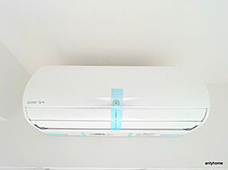 エスリード江坂アンムート