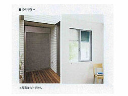 メゾン天白公園東 E棟