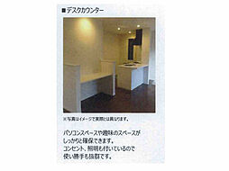 メゾン天白公園東 E棟