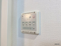 アティラン西三国