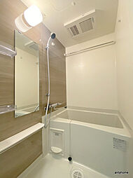 アティラン西三国