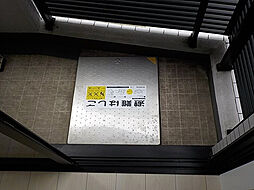 ベルシード横濱ウエスト