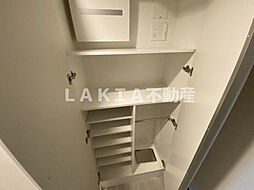 アーバネックス同心II