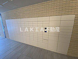 アーバネックス同心II