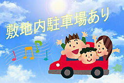 エステムコート阿波座プレミアム