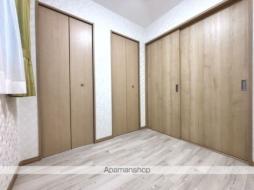 すみやす荘(スミヤスソウ)