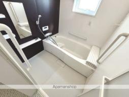 すみやす荘(スミヤスソウ)