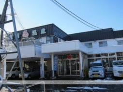 すみやす荘(スミヤスソウ)