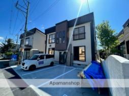 ハッピータウン