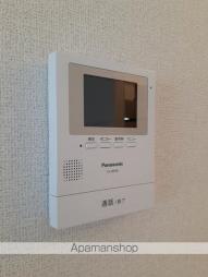 ルミエール・ハセ