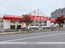 ミカーサ八木町