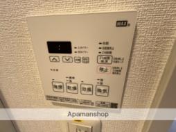 グラマシー京橋(旧エコロジー京橋レジデンス)