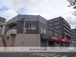 グランブルー五福