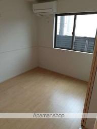 フォルトゥーナII